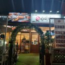 안산 돈카츠 집, 유미카츠 선부점 (내돈내산)