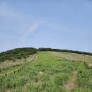 암곡 왕산 | 경주 무장산 (동대봉산 무장봉)