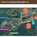 로얄엠포리움호텔 이미지