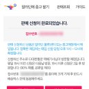 종종 에세이쓰기 챌린지 #day19 &lt;설레는 것&gt;, 5월 정리