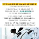 대주렌트카주 이미지