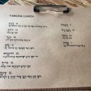 잼잼팩토리 이미지