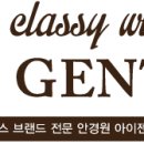 칼자이스비전코리아(주) 이미지