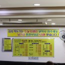 홍천로_3 이미지