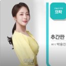 하나병원 이미지