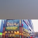 호사양곱창 이미지