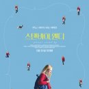 팝스페이스 네이버블로그