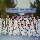 명화태권도체육관 이미지