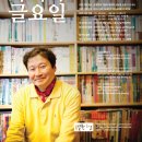 대풍이네