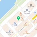 현대판테온공인중개사사무소 이미지