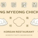 경기닭집 - 성남시 중원구 산성대로 214 | 경기닭집