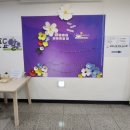 포도나무 작은도서관 이미지