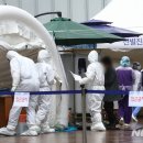 신내성모정형외과의원 뉴시스