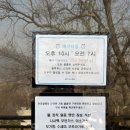 세븐일레븐 백석타운점 이미지