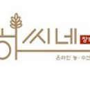 장터마당스토어