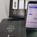 사이러스바이크 네이버블로그