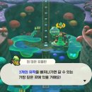 광산수퍼 이미지