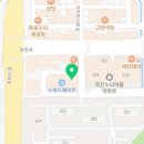 짱스쭈꾸미죽전점 이미지