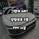 브리즈부산점 이미지