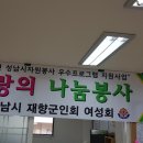 자봉경로당 이미지