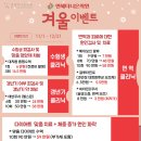 더나은365의원 이미지