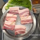 CU 창녕부곡온천점 | (내돈내산) 부곡온천 저녁맛집 다시 찾은 그 맛...소금구이 솔직후기 아 이런것도 있더라! 잘촘하작