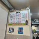 행복한참김밥 이미지