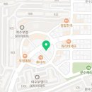 하이오커피여수여문점
