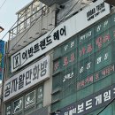 편의점사랑의왕역점 | 톤 다운 염색 잘하는 곳으로 강추하는 수유역 미용실 어반트랜드