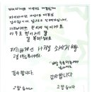 파리바게뜨 가양시드점 이미지