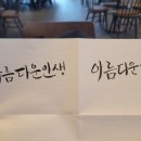 스타벅스김천구미역 이미지