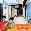 엘지전자원주서비스센터 이미지