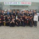 덕소해동검도 이미지