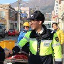 자은경로당 이미지