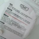 캠핑톡 | 신발꾸미기 요즘 이걸로 해요 아이랑 캠핑 산책도 OK, 버즈톡 슈즈참 후기
