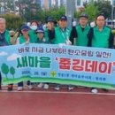 하늘환경 이미지