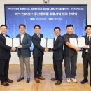 삼우종합개발 이미지