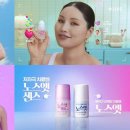 다한테크 이미지