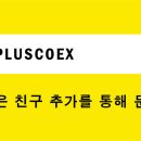 Y플러스안경 이미지