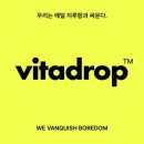 비타스포츠