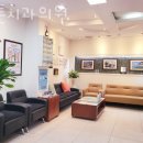 윌튼치과의원 이미지