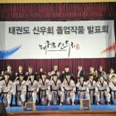 도심초등학교(병설) 이미지