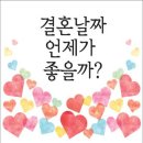 도경 2023