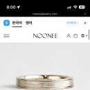 반지무역 네이버블로그
