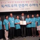 포천문고 이미지