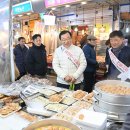 하남수산물전통시장 이미지