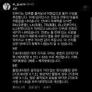 인바디대구 이미지