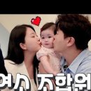 디에이치다홍