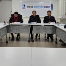 영통3동행정복지센터 이미지