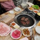 대원식당 가곡점